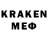 Кетамин ketamine shuriken48