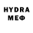 Метадон VHQ DudeAllLava