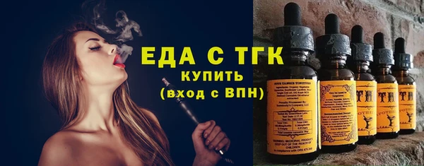MDMA Premium VHQ Горнозаводск