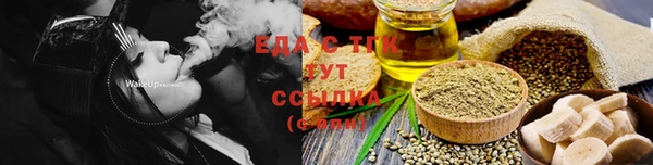 MDMA Premium VHQ Горнозаводск