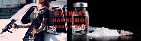 прущий лед Наволоки