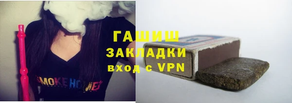 прущая мука Навашино