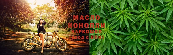 скорость mdpv Бутурлиновка